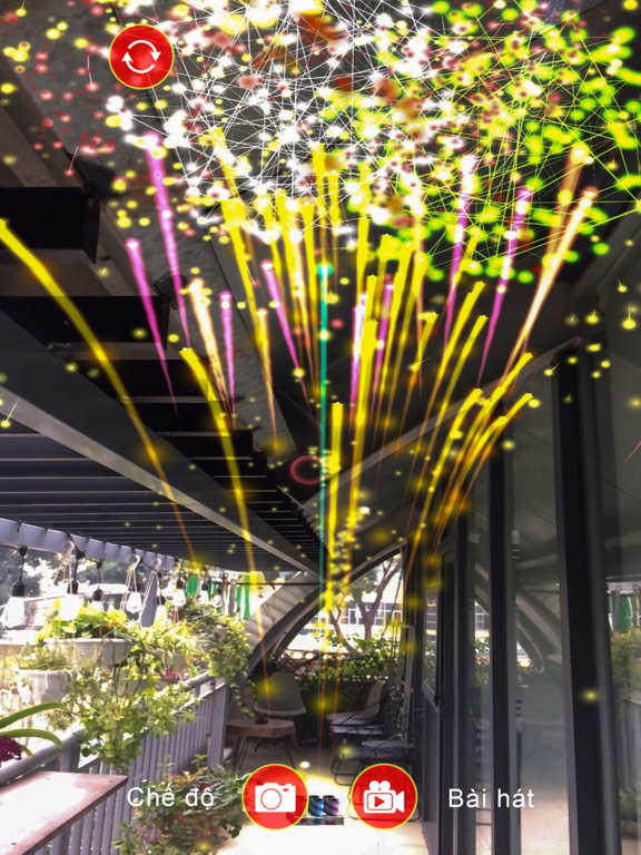 Firework AR poster