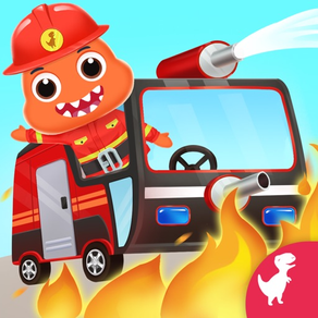 恐竜消防士の救助と消防車
