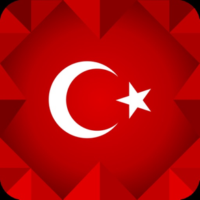 초보자를 위한 터키어. 터키어 단어. 터키어 발음