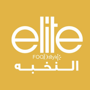 Elite Food Style