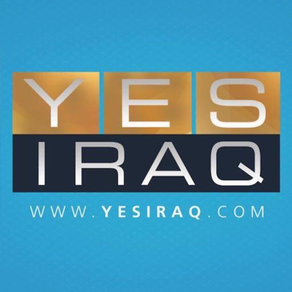 Yes Iraq - يس عراق