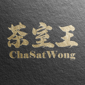 Cha Sat Wong