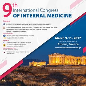 Internal Medicine 2017 Athens Greece
