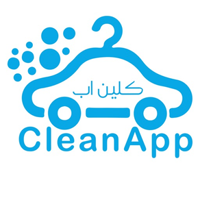 CleanApp كلين اب