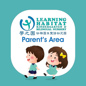 Learning Habitat 學之園幼稚園