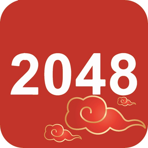 欢乐挑战2048