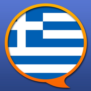 Greek Multilingual dictionary