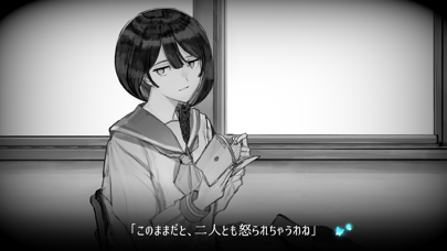 ALTER EGO COMPLEX ポスター