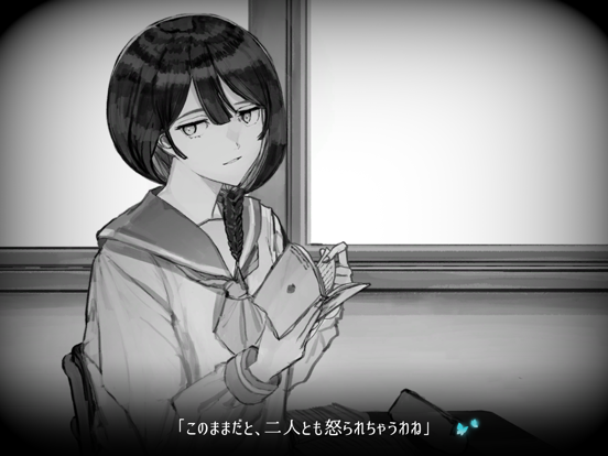 ALTER EGO COMPLEX ポスター