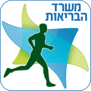 מערך הכוננים הלאומי