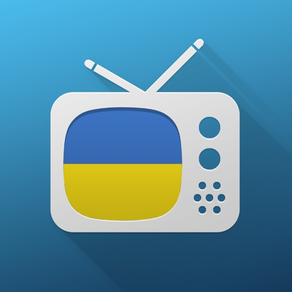 TV - Українське ТБ безкоштовно