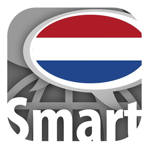 和Smart-Teacher一起學習荷蘭語單詞