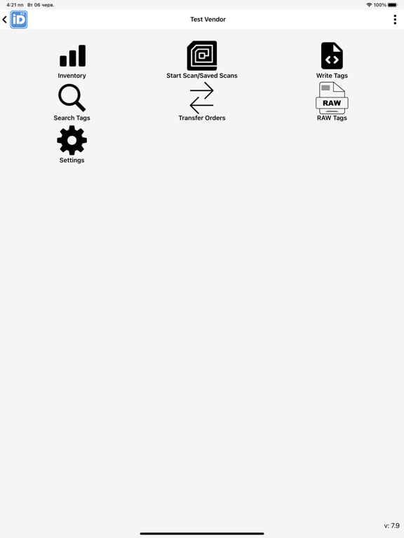 Simple RFID 포스터