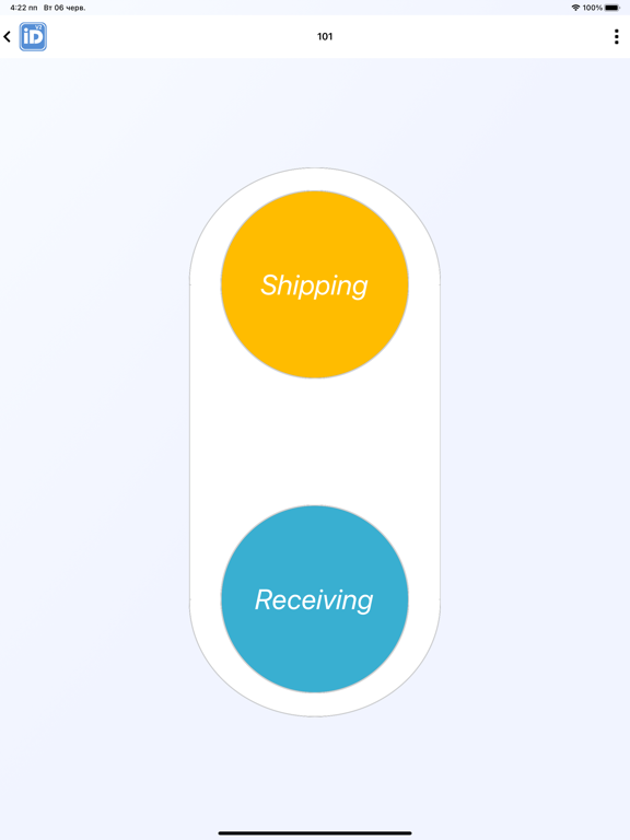 Simple RFID 포스터