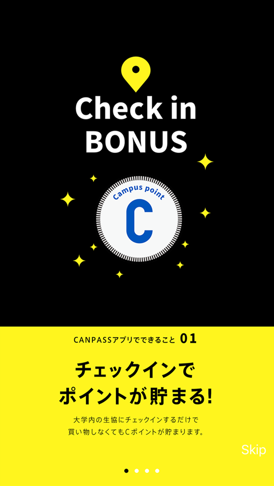CAN>PASS poster