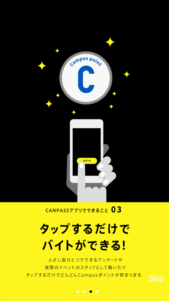 CAN>PASS poster
