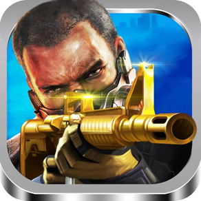 Alien Hunter:the Classic shooting game