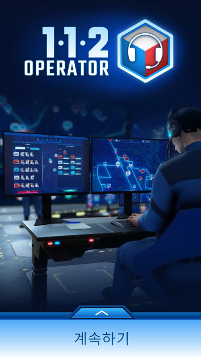 112 Operator 포스터