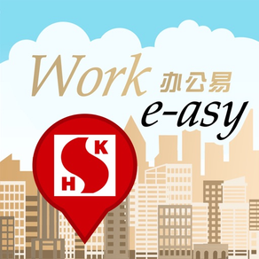 Work e-asy