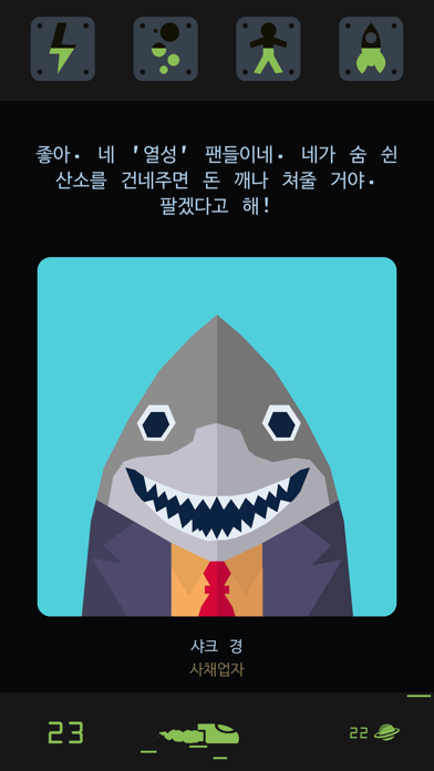 Reigns: Beyond 포스터