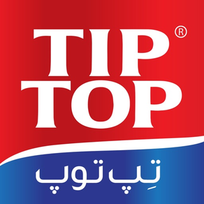 Tip Top - تب توب