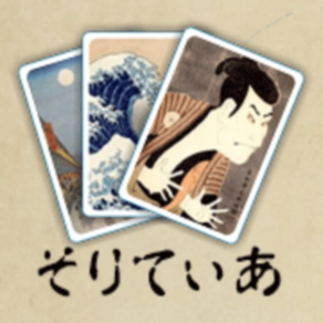 Japanese pattern solitaire