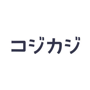 ゴミの日・掃除・洗濯、家事を楽に楽しくする情報満載のコジカジ