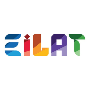 Eilat - Escape to the sun