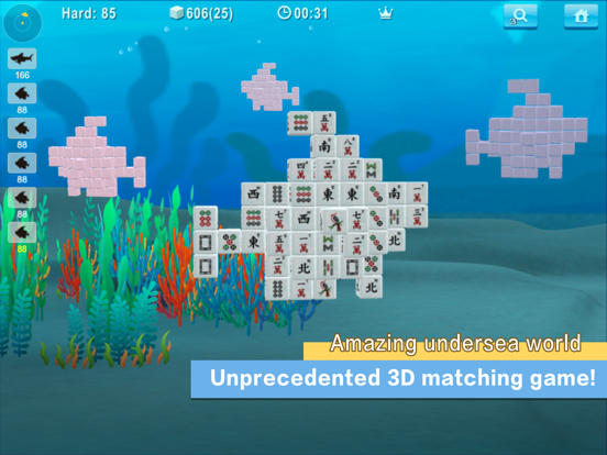 Undersea Matching World poster