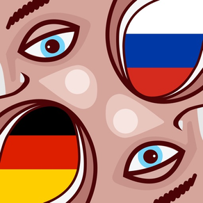 Wordeaters: Russian & German