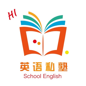 英语早教-中小学教育资源公共服务平台-国家·学习软件英文听力