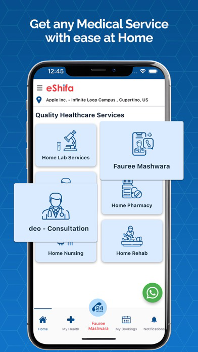 eShifa الملصق