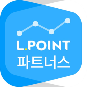 L.POINT 파트너스 - 엘포인트 파트너스(점주용앱)