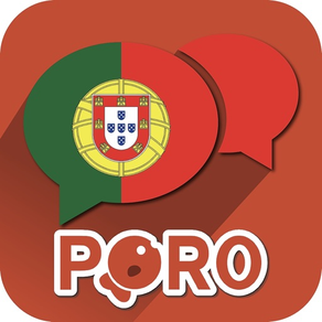 PortugueseーListening・Speaking