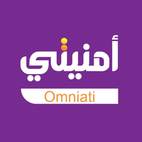 Omniti امنيتي