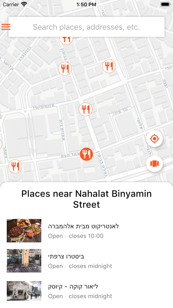 KosherMate poster