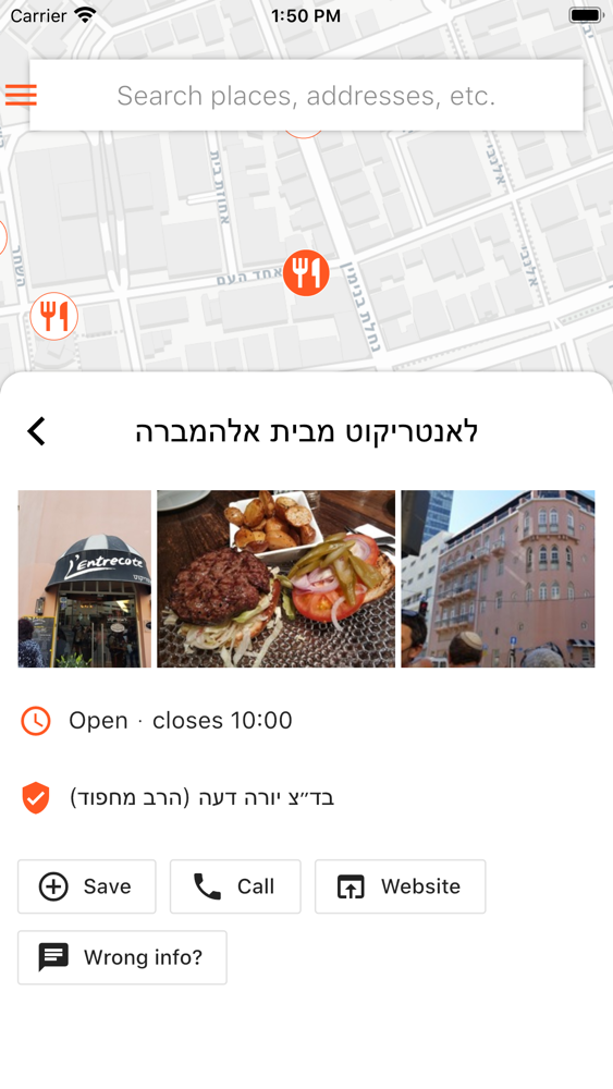 KosherMate poster