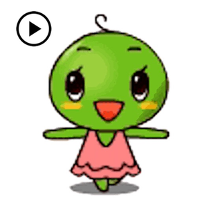 Animated Cute Peas Sticker