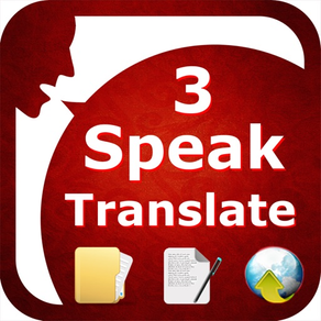 SpeakText 3 Lite