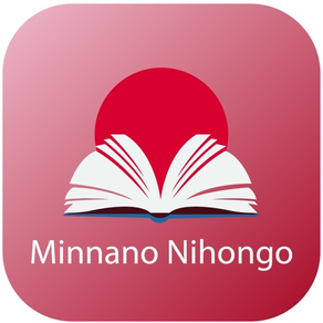 50 Bài Minna no Nihongo