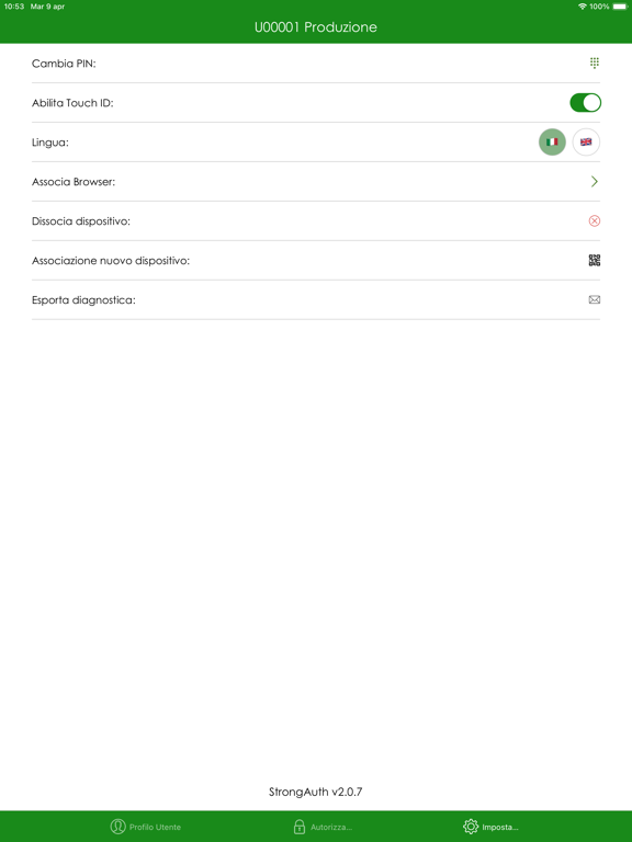 StrongAuth Mobile 포스터