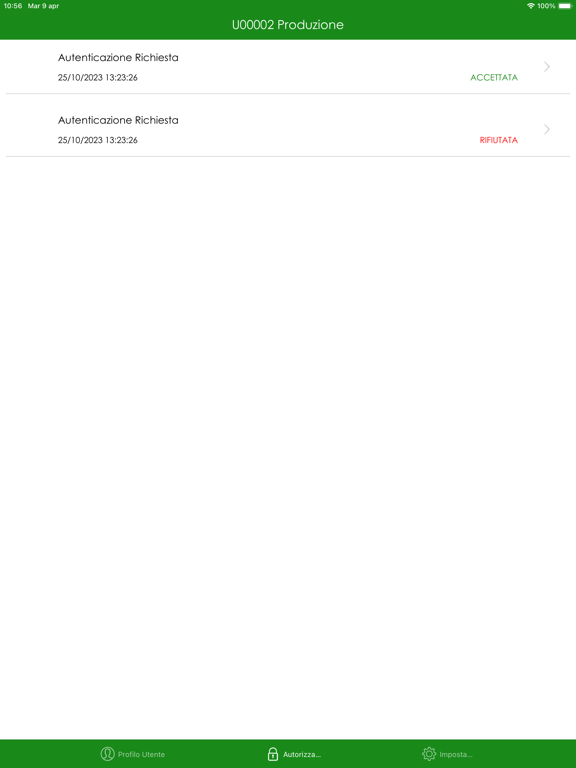 StrongAuth Mobile 포스터