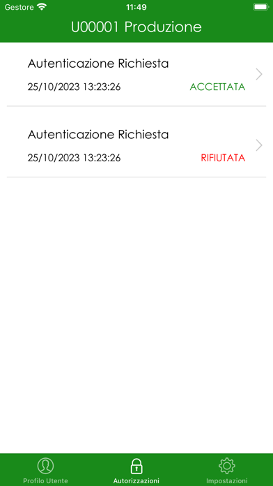 StrongAuth Mobile 포스터