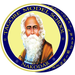 Tagore Model School