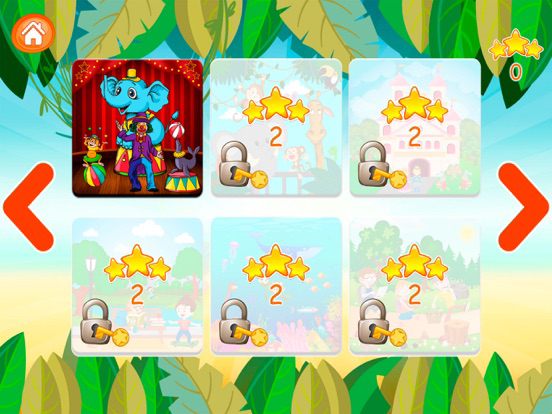Spot the difference game poster