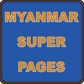 Myanmar Super Pages