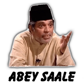 Mirzapur Abey Saale Stickers