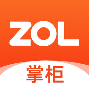 ZOL掌柜