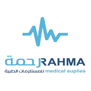 Rahma Medical - رحمة