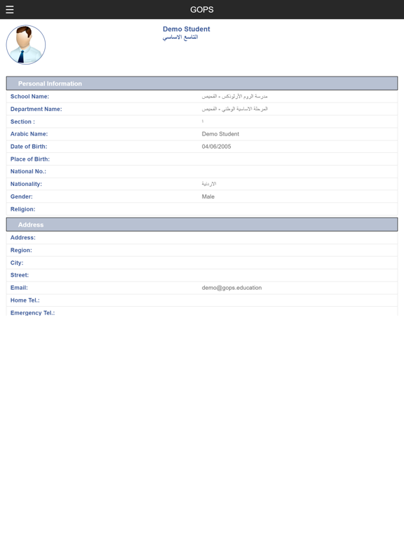 GOPS App poster